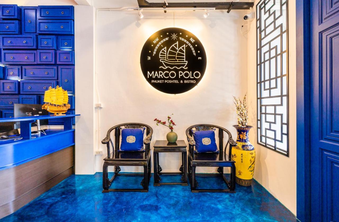 Marco Polo Phuket Poshtel & Bistro旅舍 外观 照片