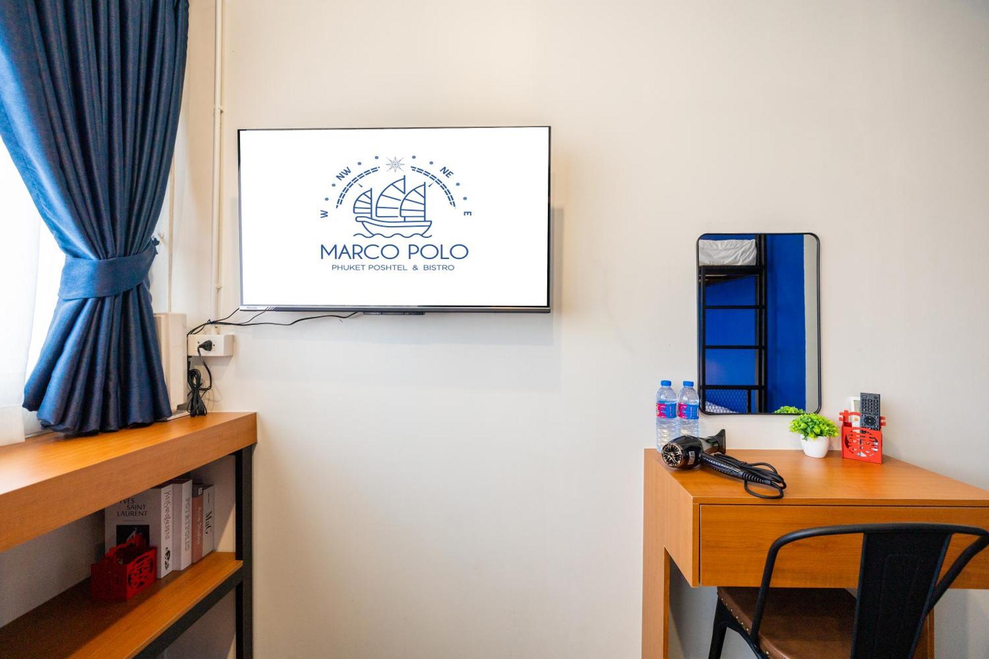 Marco Polo Phuket Poshtel & Bistro旅舍 客房 照片